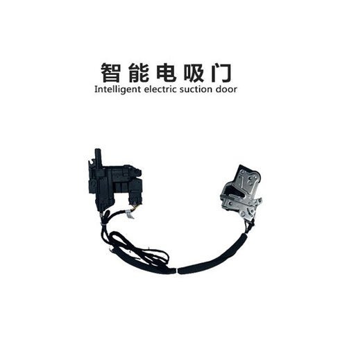 适用极氪ZEEKR001吉利星越LGeelyFY11电动门锁电动门汽车电吸门