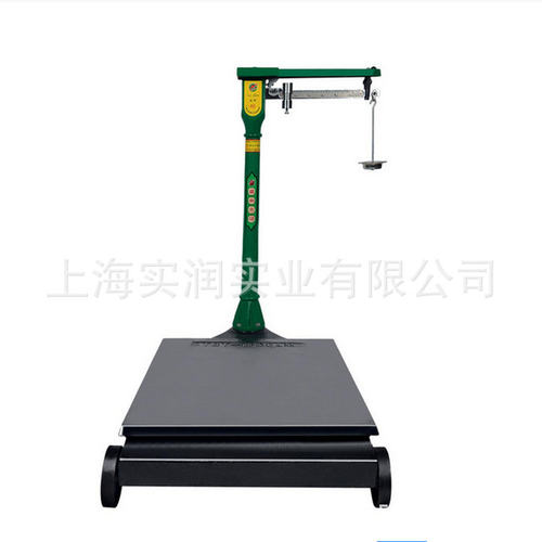 厂家直供1000kg老式机械磅秤可移动带秤砣1.2*1.2米单标尺机械磅