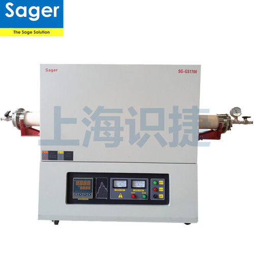 Sager1700度管式电炉 真空烧结电炉金属退火回火淬火玻璃模具融化