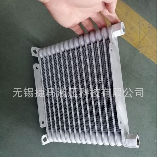 AL608 风冷却器AF1025  液压17排油冷却器 机床油冷却1器 散热器