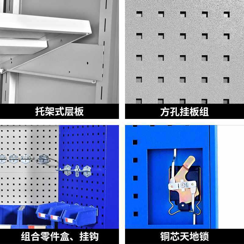 ?重型工具柜子车间用零件汽修储物柜加厚工具箱工业五金收纳铁皮图片