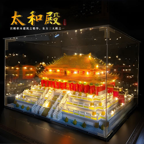 故宫太和殿榫卯积木益智