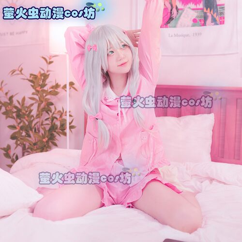 漫画埃罗芒阿老师cos服和