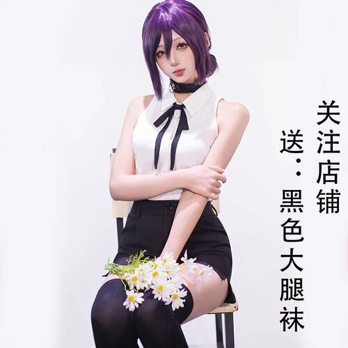 电锯人蕾塞cos服炸弹恶魔