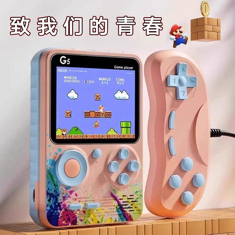 大屏彩屏掌上俄罗斯方块游戏机掌机儿童电子玩具开发智力生日礼物