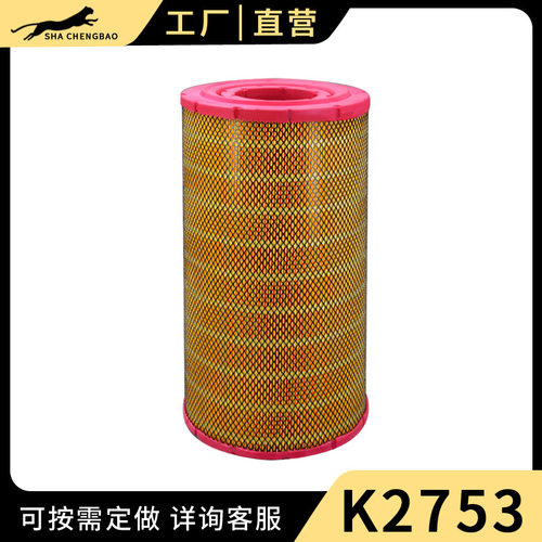 K2753适用305T中联重科ZTC25 V5吊车25吨起重机 KLQ617空气滤清器