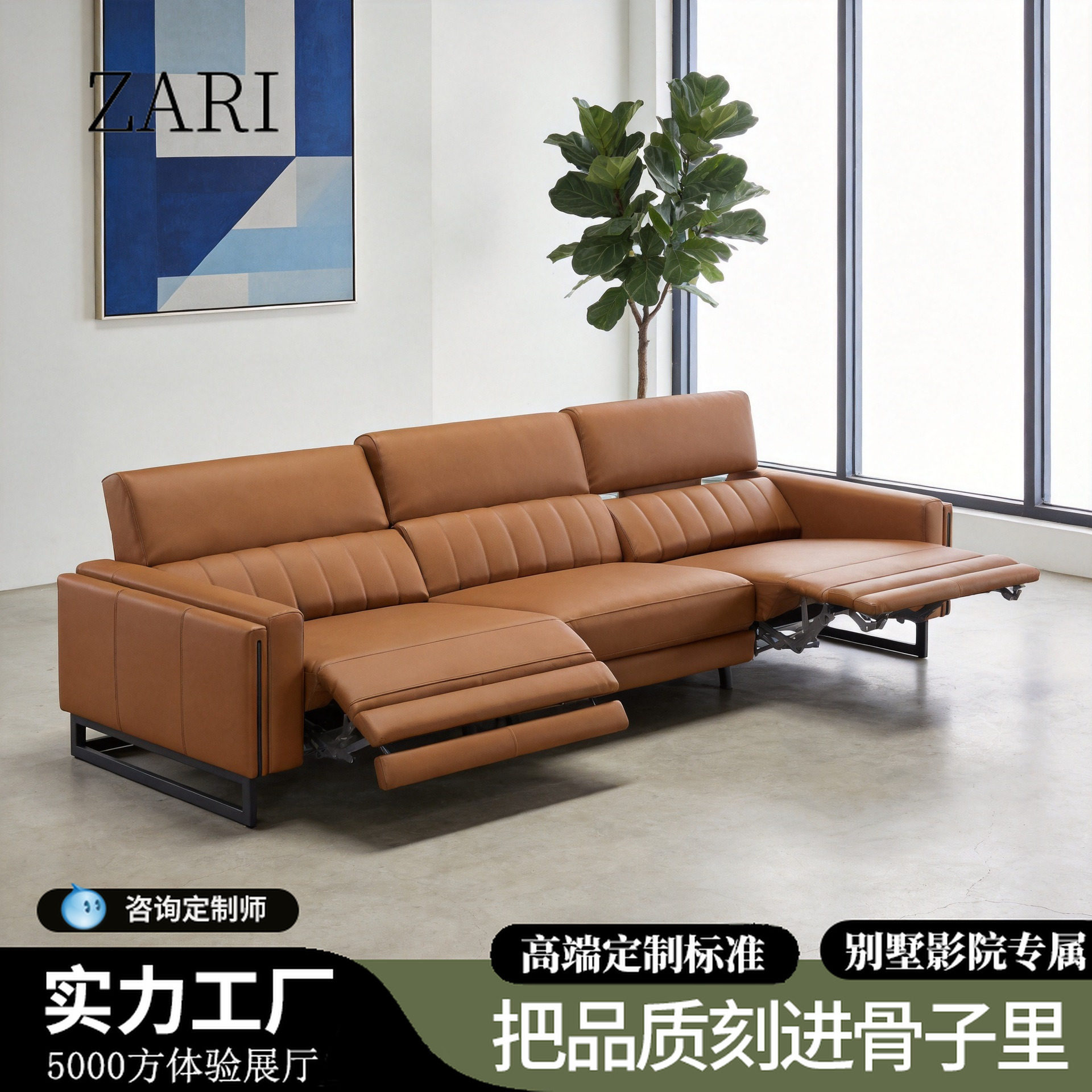 2026新款意式极简真皮电动躺椅多功能简约可家用升降客厅沙发图片