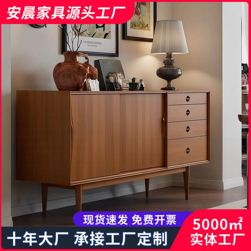 中古风实木餐边柜简约茶水柜复古咖啡置物柜卧室靠墙装饰柜玄关柜