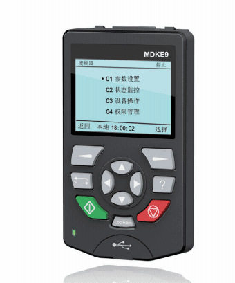 汇川中文显示面板MDKE7MKE9多功能面板可拷贝可上传可复制
