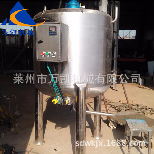厂家直供精密不锈钢搅拌罐电加热导热油恒温搅拌桶电动搅拌用设备