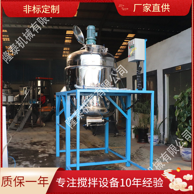 东莞厂家直供镜面304不锈钢搅不锈钢制品
