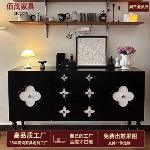 中古实木餐边柜法式四叶草高级感靠墙储物柜白橡木贝壳双门边柜