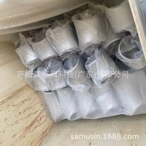 太古万兴莱德茂盛福泰龙成竣泽镀锌不锈钢沟槽管件卡箍配件
