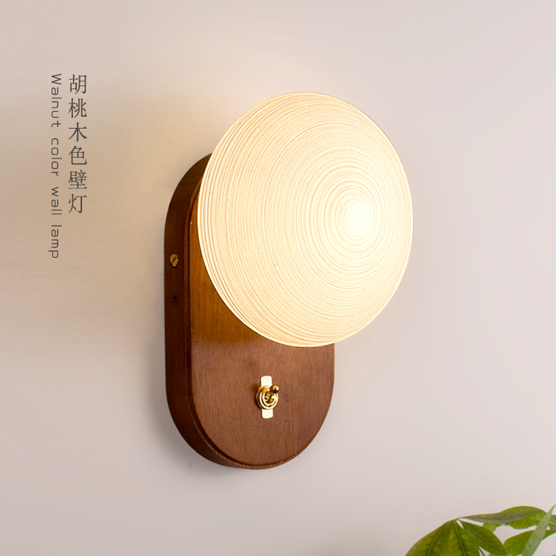 中古风漩涡蜗牛壁灯个性法式卧室床头走廊客厅日式墙灯带开关灯具图片