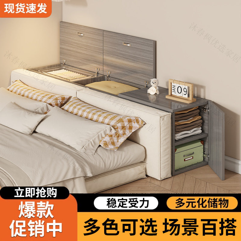 实木床头柜上翻盖式收纳储物柜靠墙柜床尾小户型榻榻米床边夹缝柜图片