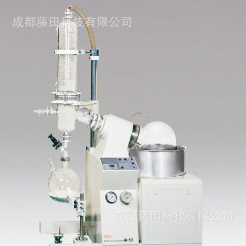 EYELA东京理化旋转蒸发仪N-1300S-WB少量到大容量样品均能高效回