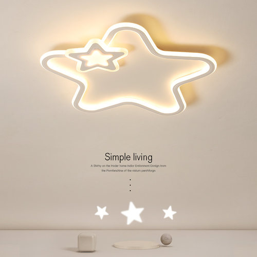 北欧简约现代卧室灯创意个性儿童房星星灯极简次卧书房led吸顶灯