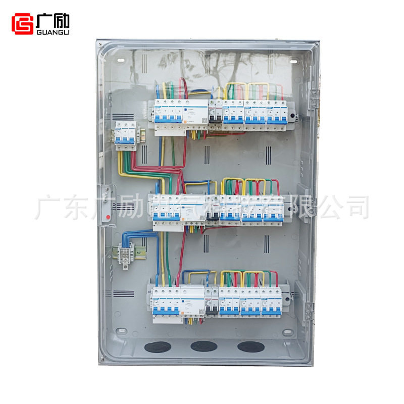 户外防雨多功能电箱养殖渔业开关控制箱透明盖多回路明装配电箱图片