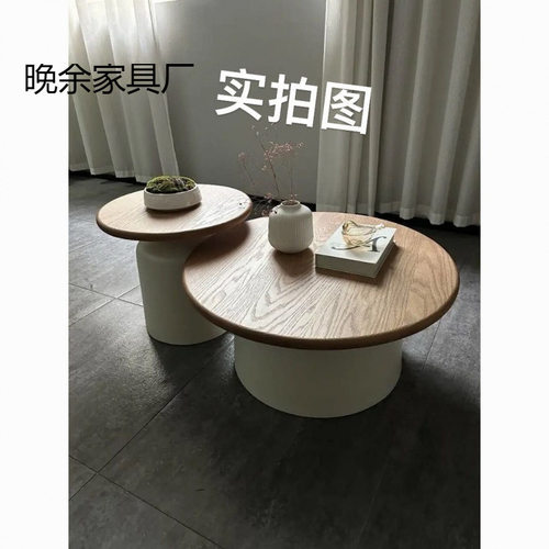 奶油风公寓茶几客厅家用小户型简约网红铁艺圆形马提尼民宿茶几