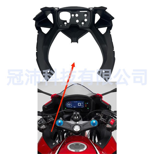 适用本田CBR400R2019-2026年仪表板外壳黑件挡风架罩仪表罩