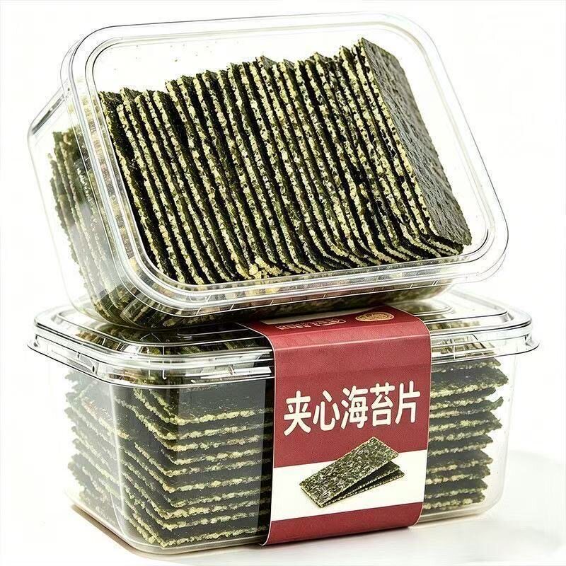 特价92片】芝麻海苔夹心脆片儿童即食紫菜孕妇健康休闲零食非油炸