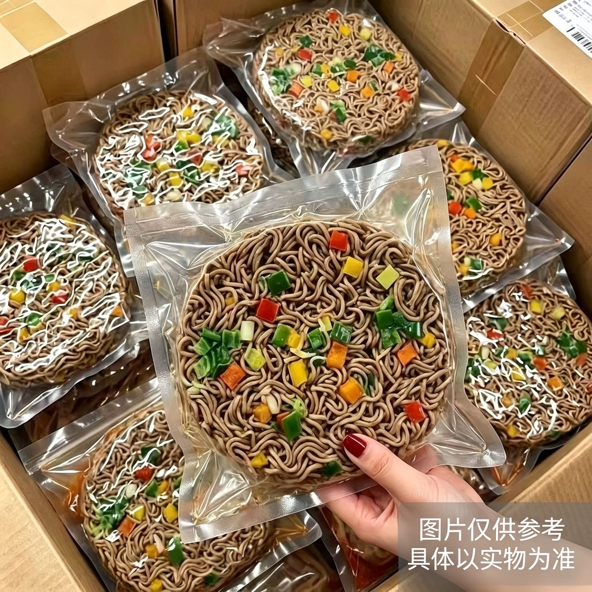 超值60包】0脂代餐荞麦方便面荞麦面免煮非油炸代餐粗粮便宜速食