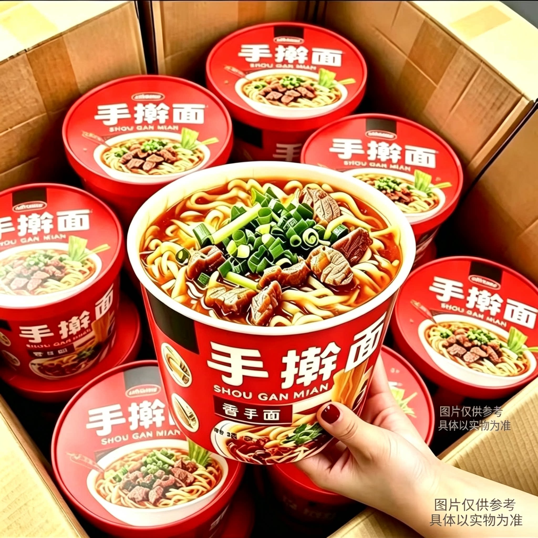 加量装12桶】172g大桶装手擀面成人早餐食品夜宵手擀面条纯手工面