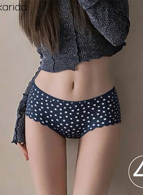 ClarKida高颜值碎花冰丝