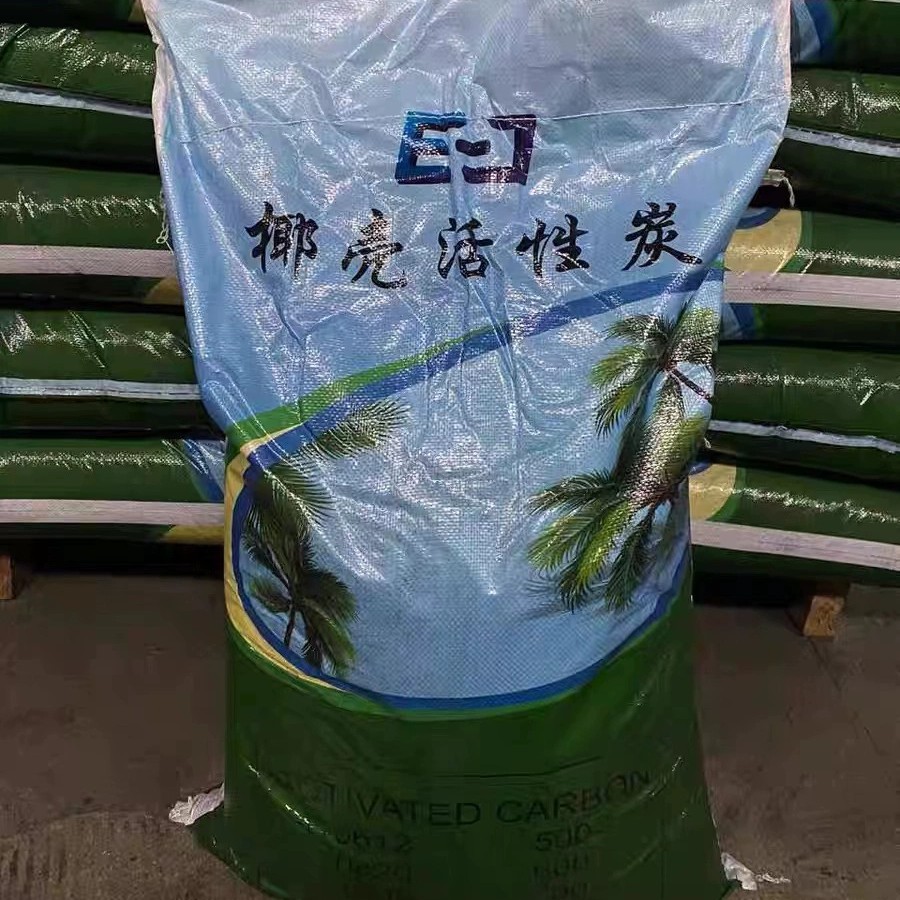 活性炭颗粒碳1000高碘值净800水处理过滤散装碳工业中央净水椰壳4图片