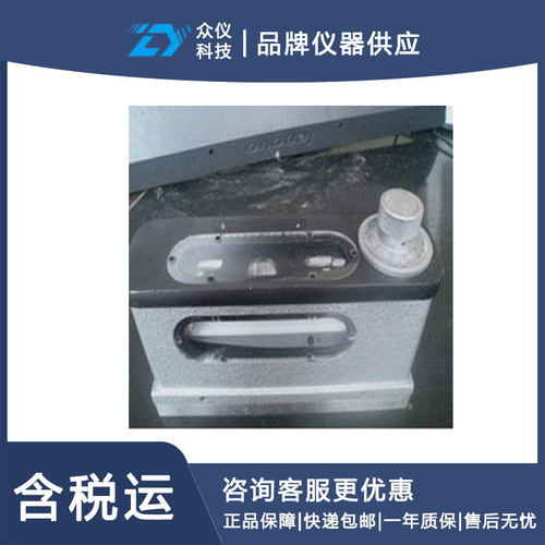 合像水平仪 型号:BK33-BZ-165库号：D407931