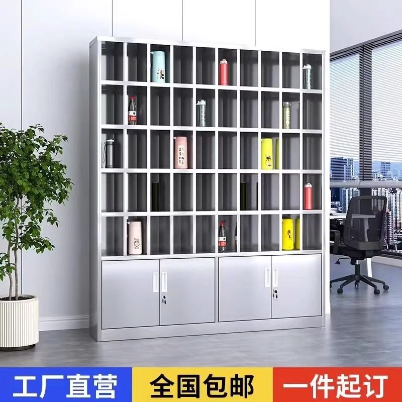 不锈钢水杯架水杯柜工厂单位车间员工休息室储物柜茶杯置物架多格图片