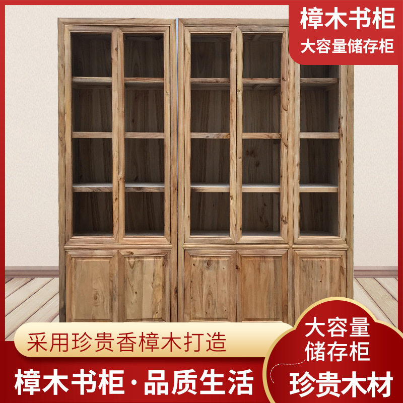 香樟木玻璃书柜实木带门中式全樟木书房办公室文件柜储物展示书橱图片