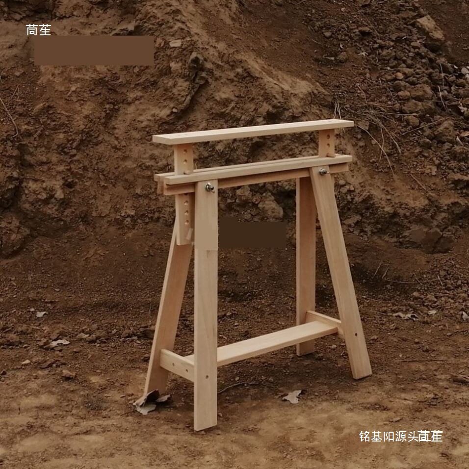 木可调节可升降可倾斜摄影美术美工绘图个性组装桌架支架桌腿图片
