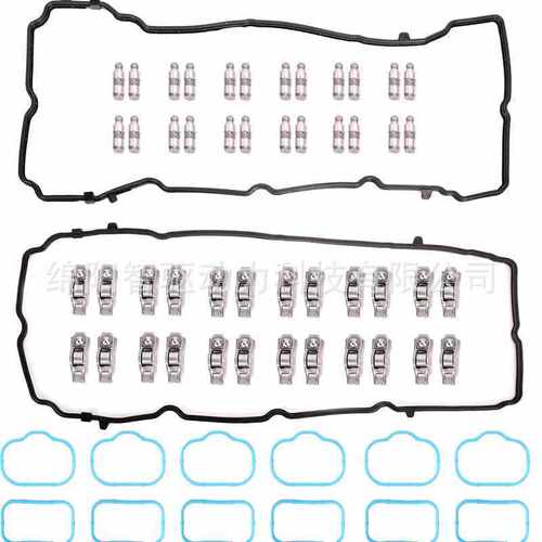 24摇臂05184296AF 24液压挺柱5184332AA ROCKER ARMS LIFTERS KIT