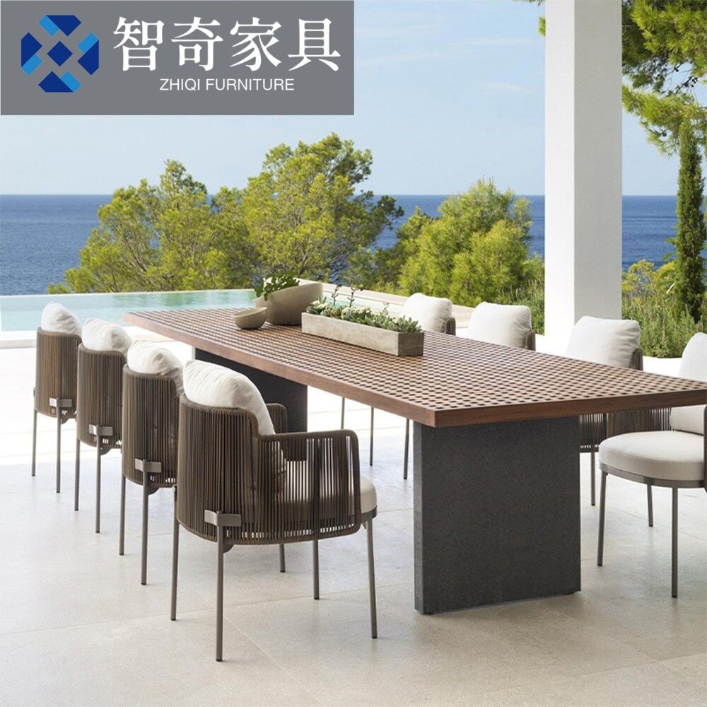 户外桌椅藤编庭院露天花园室外藤椅休闲防晒防水阳台柚木餐桌组合