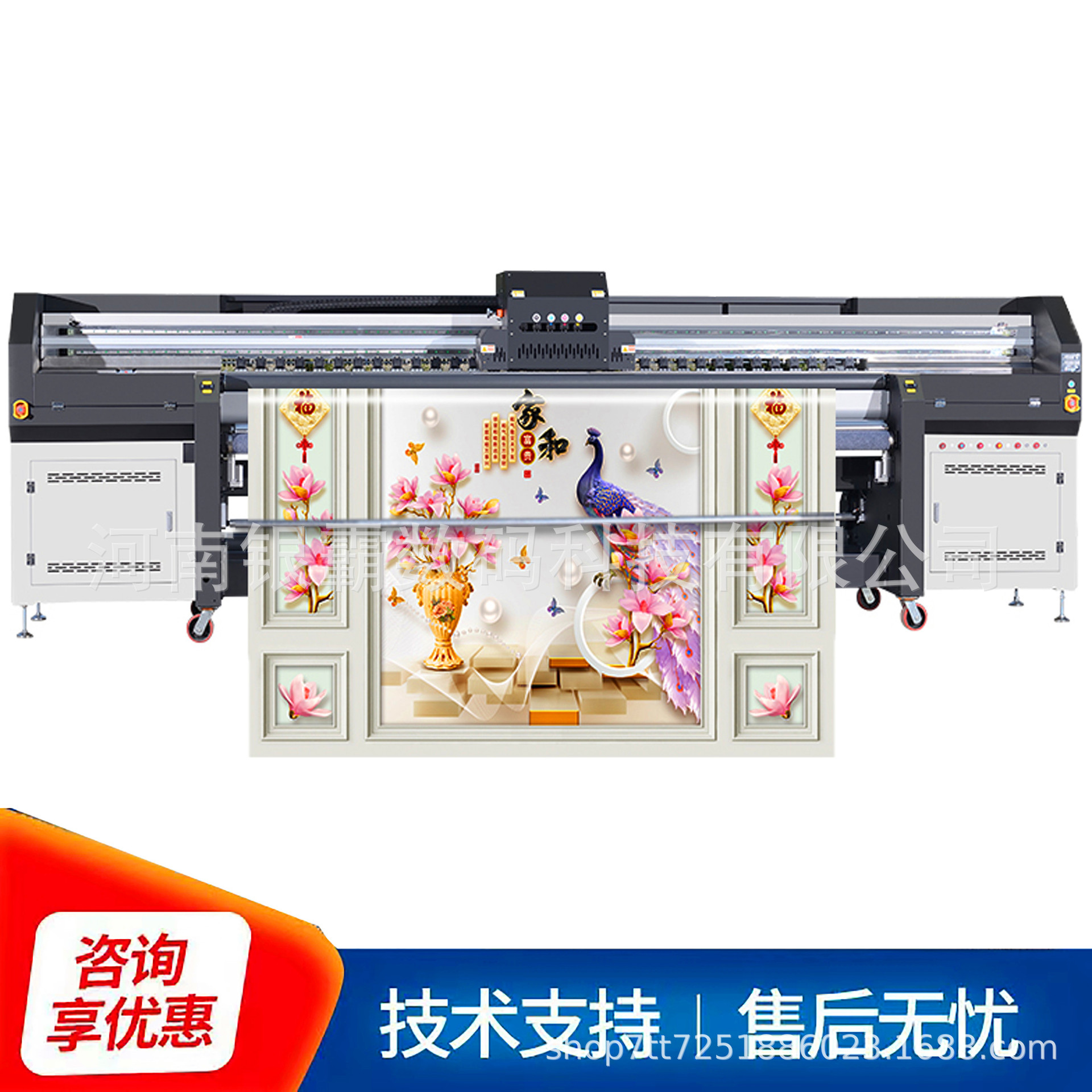 3.2米软膜刀刮布UV打印机灯箱广告UV喷绘机 广告软膜灯箱UV打印机图片