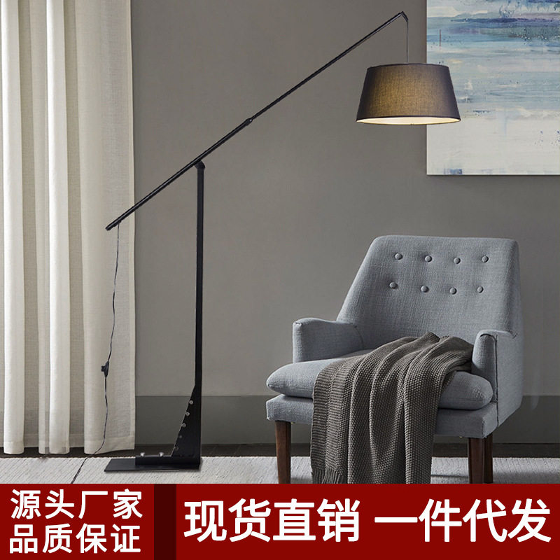 北欧设计师落地灯简约现代展厅样板房客厅书房沙发创意立式钓鱼灯图片
