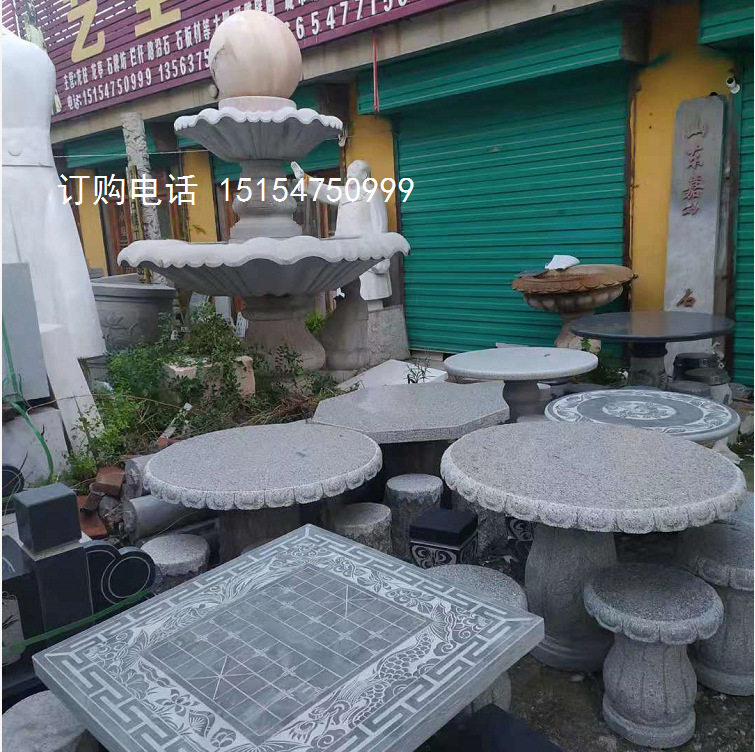 厂家现货低价出售石桌石凳 广场公园花岗岩桌凳 别墅庭院石头桌椅