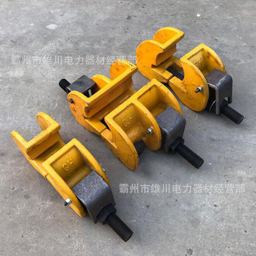 铁路钢轨断轨急救器钢轨接头无孔夹具夹紧装置钢轨夹轨器断轨器