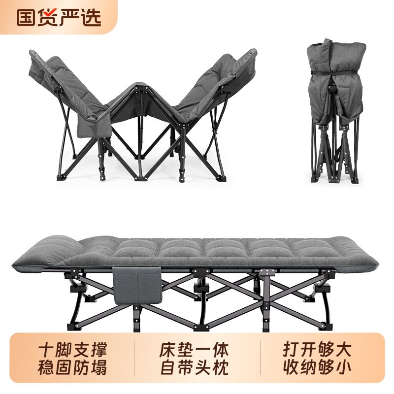 艾臣折叠床加宽加厚单人床便携式办公室午休床简易躺椅医院陪护J*