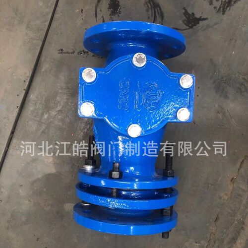 河北江皓批发不锈钢滤网的水表限位伸缩过滤器DN50表前精密过滤
