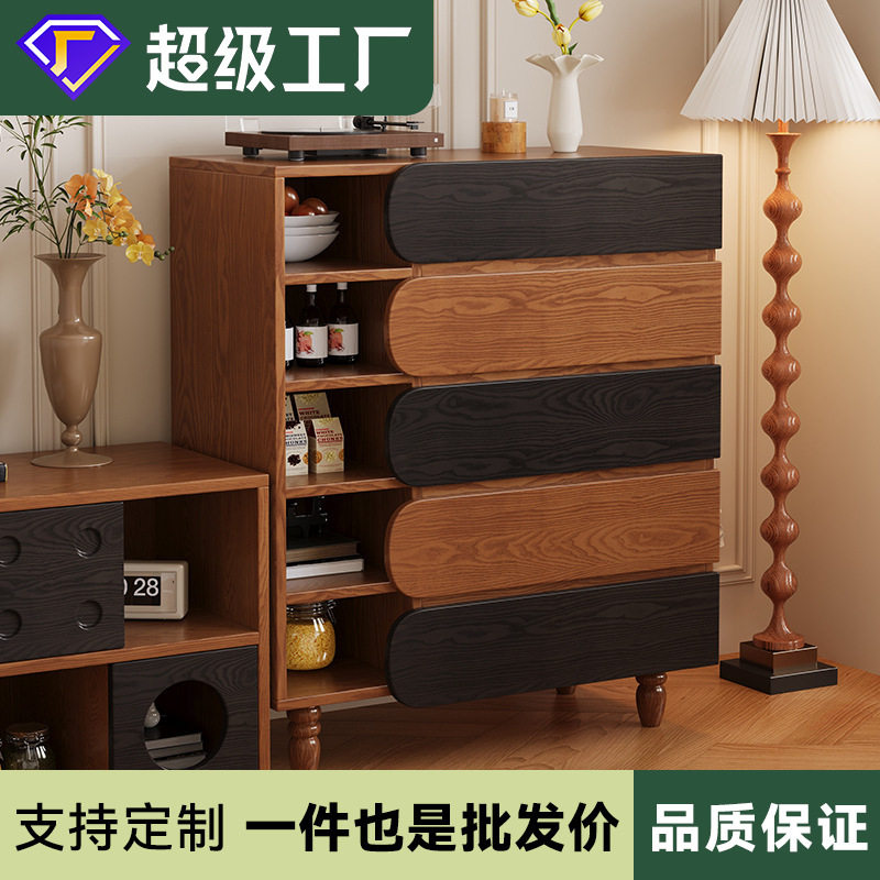 法式复古实木五斗柜靠墙一体储物中古风客厅边柜白蜡木抽屉收纳柜图片