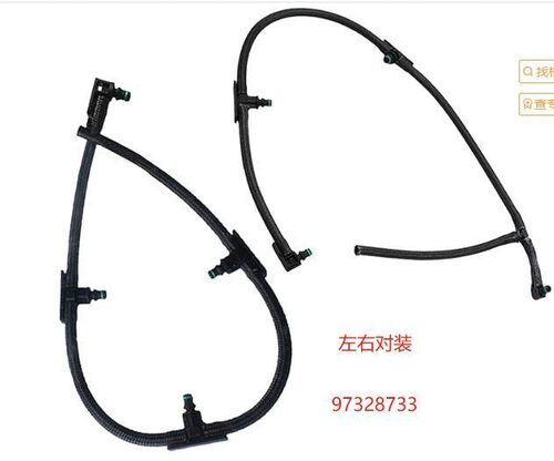 适用05-10柴油回油管Duramax 6.6L 回流线燃油喷射器 0928400552