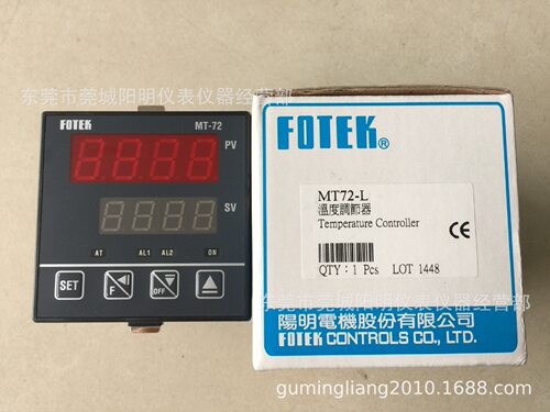全新原装正品 台湾阳明FOTEK 温度调节器 温控器 MT72-L