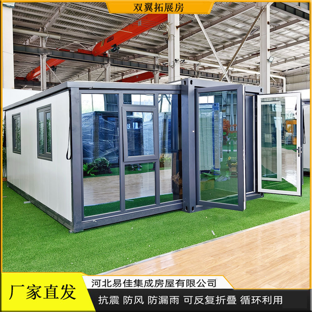 户外集装箱折叠拓展房20尺三合一双翼带全屋装修可移动住人房屋图片