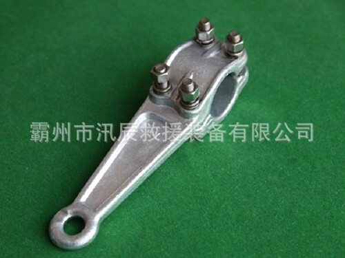 铁路接触网用80型双横承力索线夹LV-0712型联板补偿绳8.75/9.5mm