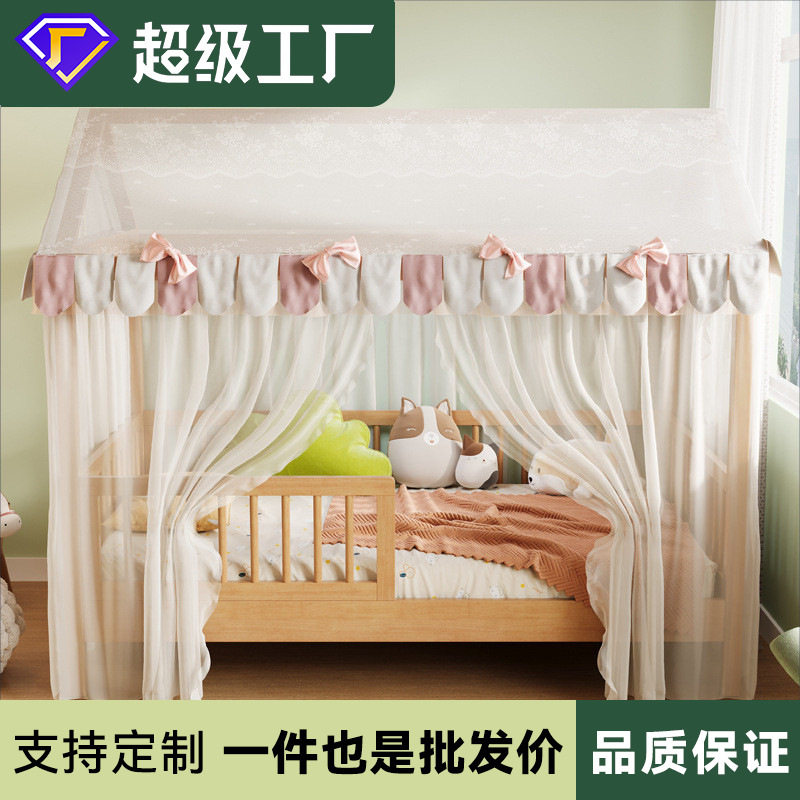 北欧实木儿童床蚊帐树屋床拼接床少女公主床带护栏围栏一体床防摔图片