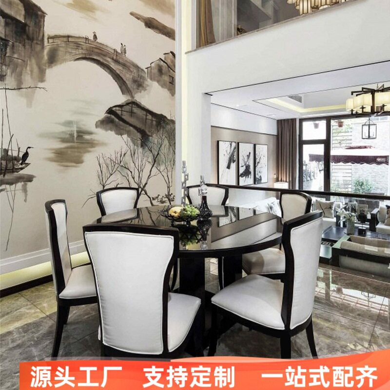 实木餐桌椅组合新中式现代简约小户型家用饭桌酒店样板房餐桌家具图片