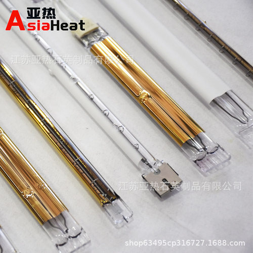 总长度1600mm 功率1000W 管径10mm 石英玻璃加热管 半镀金发热管
