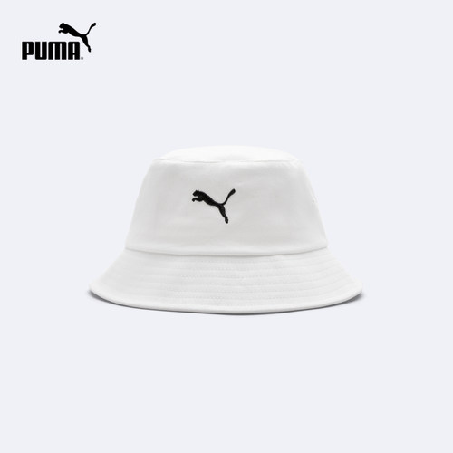 PUMA彪马官方正品 新款儿童帽子盆帽渔夫帽遮阳时尚